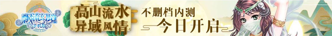 通州区新闻网